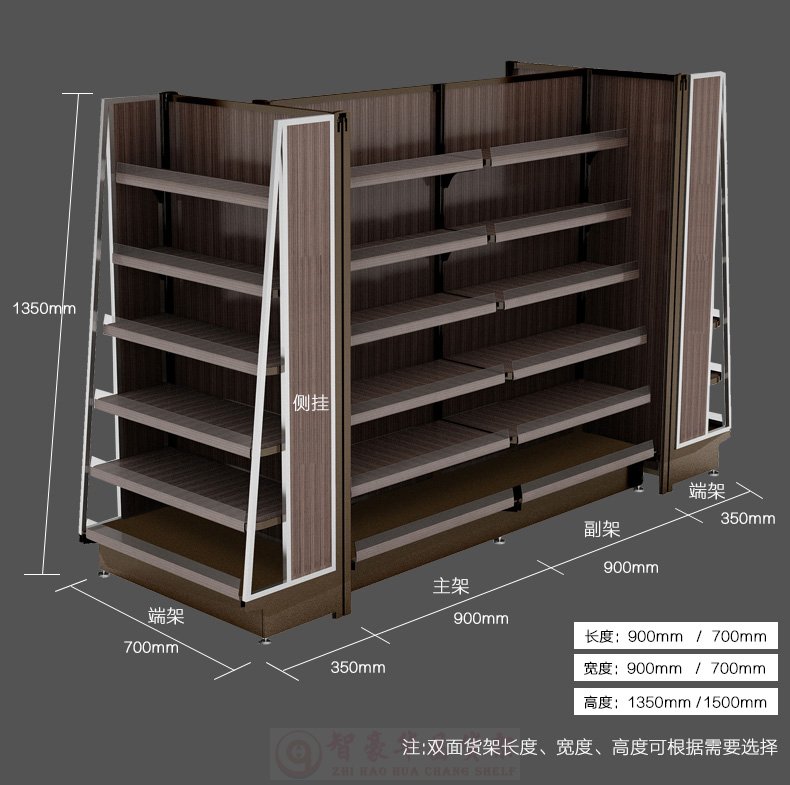 成都商超鋼木貨架