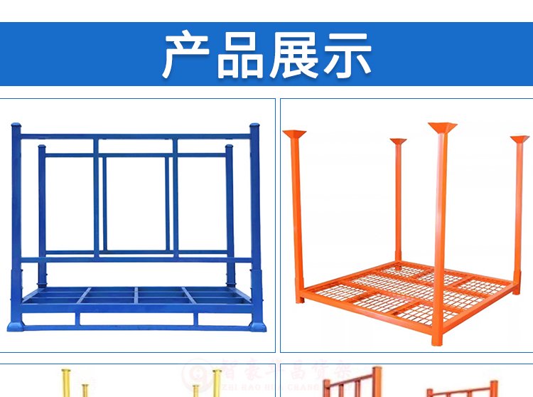 產(chǎn)品推薦